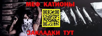 кристаллы Кунгур