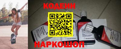 кристаллы Кунгур