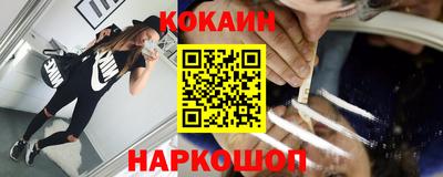 кристаллы Кулебаки