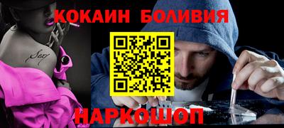 кристаллы Кулебаки
