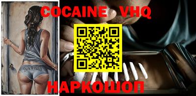 метамфетамин Кумертау
