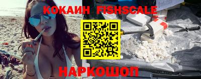 кристаллы Кунгур