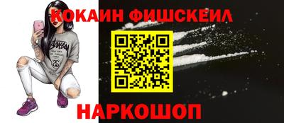 кристаллы Кулебаки