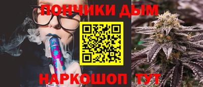 метамфетамин Кумертау