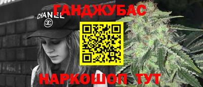 кристаллы Кулебаки
