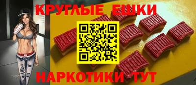 кристаллы Кунгур