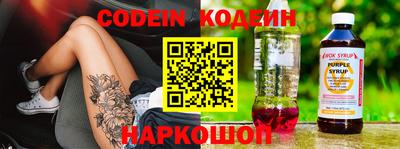 метамфетамин Кумертау