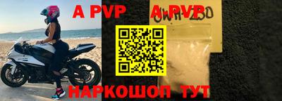 кристаллы Кулебаки