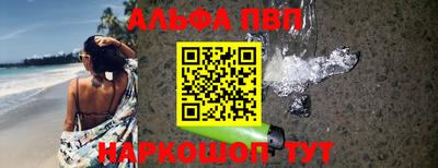 кристаллы Кунгур
