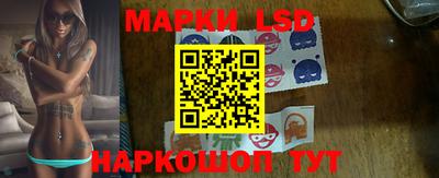 кристаллы Кулебаки