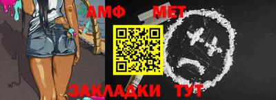 кристаллы Кулебаки