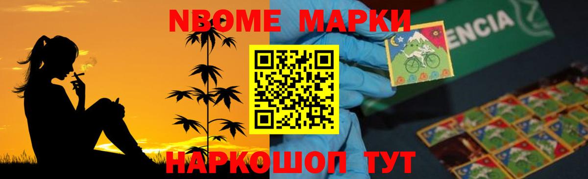 Алапаевск  LSD-25 экстази кислота  LSD-25 экстази кислота  Вход с VPN 